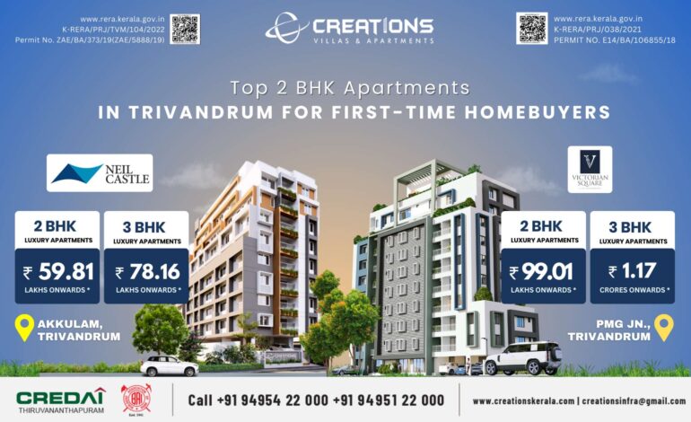 Top 2 BHK Apartments in Trivandrum for First-Time Homebuyers